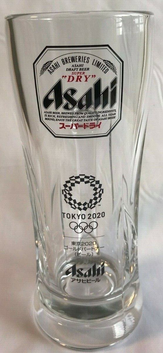 ASAHI SUPER DRY Beer Mug 2020 Tokyo Olympic 0.555 L 555 ml Japan