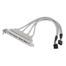 PC Motherboard 4-Ports USB2.0 Hub 9Pin Header Rear Panel Expansion Adapter Cable