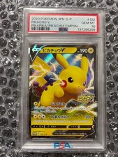 Pikachu V #122/S-P Preise | Pokemon Japanese Promo | Pokemon Karten