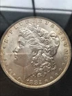 UNITED STATES 1882-O SILVER MORGAN DOLLAR