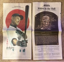 Ichiro Suzuki Autographs in 2015 Topps Allen & Ginter Baseball 16