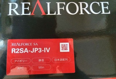 Topre Realforce R2SA-JP3-IV Japanese Layout 108-Key APC Mechanical Keyboard