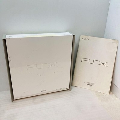 Sony PSX DESR-5000 Console White HDD DVD Recorder Junk For Parts