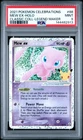 2021 POKEMON CELEBRATIONS CLASSIC COLL #88 MEW EX-HOLO PSA 9