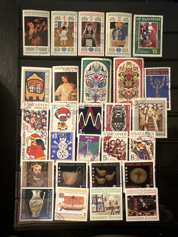 321 All Different Bulgaria Stamps