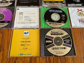 Sega Saturn gray Japanese console system + 10 games + 2 controllers memory card
