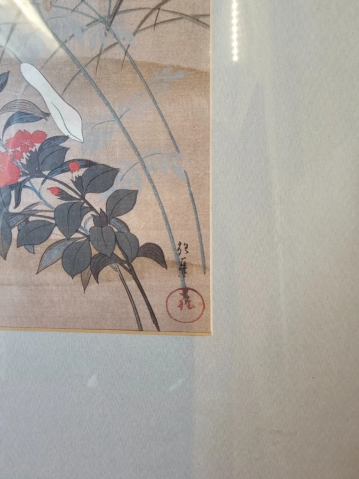 Bloque de madera Hoshin Ishigaki: flores otoñales Foto 2 de 4