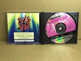 METAL FIGHTER MIKU SegaSaturn SS T-6002G 1995 NTSC-J SEGA Victor Japanese USED
