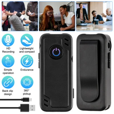 32GB Digital Voice Activated Recorder Audio Dictaphone MP3 Player Rechargeable