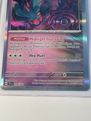 1x Flutter Mane | 078/162 | Ancient | Holo Rare | Pokmon S&V-05 Temporal  Forces | eBay