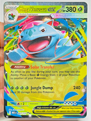 Pokemon ME01 Mega Evolution Base Set NM PICK! 1-173 Reverse Holo ex IR FA SIR HR