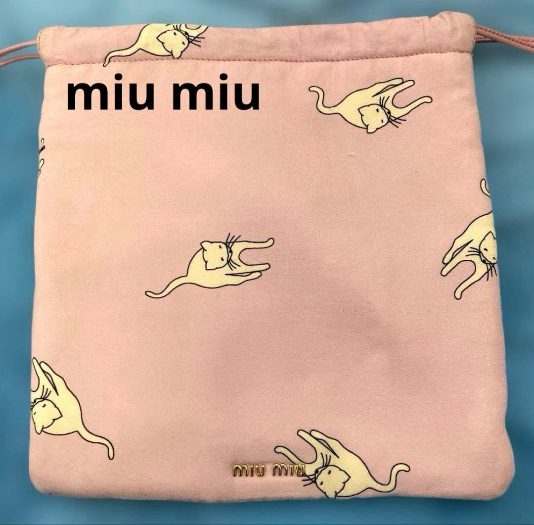 Excellent Condition miumiu Cat Pattern Drawstring… - image 1