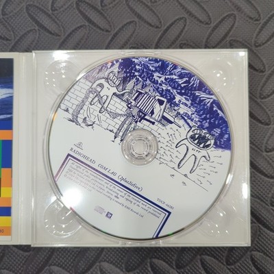 Radiohead : Com Lag (2plus2isfive) - CD Digipak - Japan Import