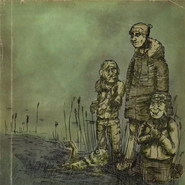 Институт кастрации ореола полового акта (винил) (ИМПОРТ ИЗ Великобритании)