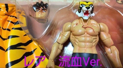 TIGER MASK DX No. 9 TIGER MAN Bloody Ver Kaiyodo Kebec Toys Japan 16cm Figure