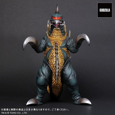Toho 30cm Series Gigan 2022 Figure H 13.0 inch Gigan's 50th anniv Project X-Plus