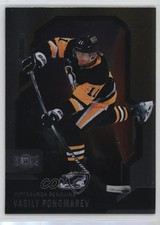 2024-25 Skybox Metal Universe Rookies Vasily Ponomarev #129 1k0r