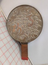 古董铜镜其他中国古董| eBay