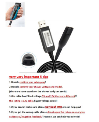 12V Shaver Charging Cable USB Razor Charger Cord Power Supply Cable For ...