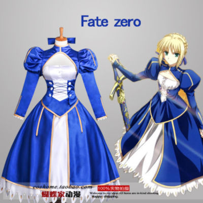 HOT Popular !!! Fate/Zero Fate Night Saber Fighting Dress Cosplay Costume