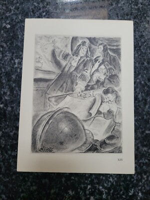 Art Deco Litho By FRANÇOIS SALVAT Or RENÉ POIRIER Circ 1943 King Louis The Fool