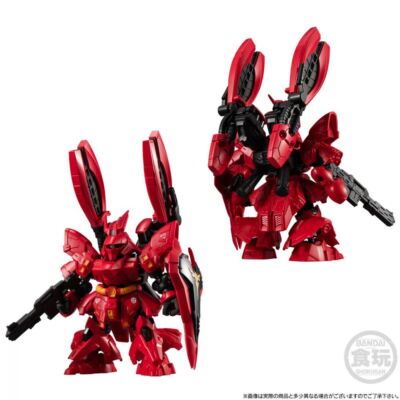 BANDAI MOBILITY JOINT GUNDAM RX-93ff νGUNDAM & MSN-04FF SAZABI SET