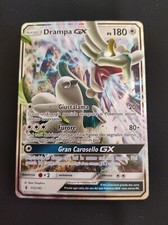 CARTA POKEMON DRAMPA GX 115/145 HOLO GUARDIANI NASCENTI 2017 RARA ITALIANO