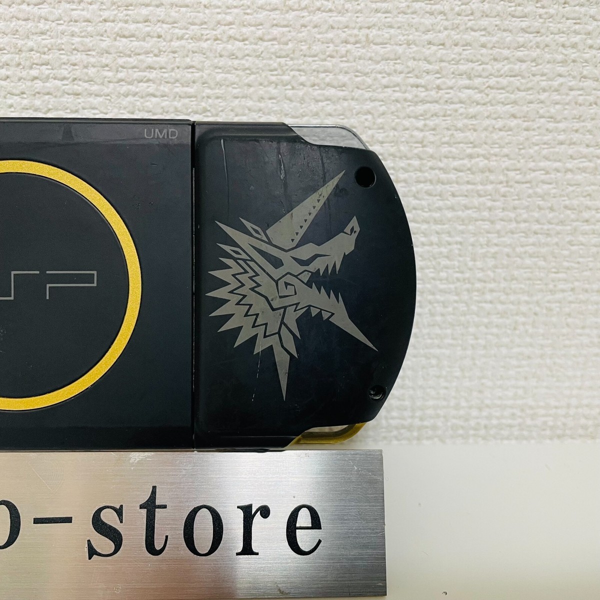 Sony PSP 3000 System MONSTER HUNTER Portable 3rd Hunters