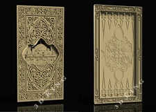 2 Pcs STL 3D Model  BACKGAMMON PATTERN for CNC ROUTER Aspire ENGRAVER 3D Printer