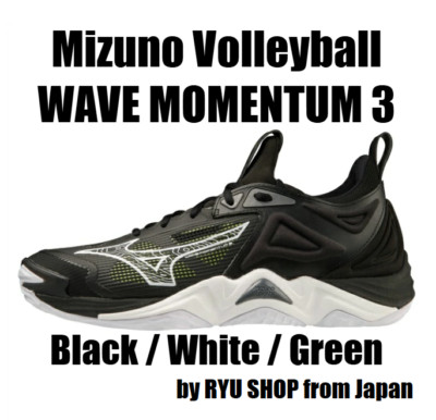 Mizuno Volleyball Shoes WAVE MOMENTUM 3 V1GA231252 Black / White