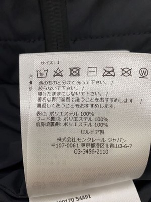 MONCLER / ブルゾン/1/I10911A00170 54A91 MONCLER Blouson 1 I10911A00170 54A91 | eBay