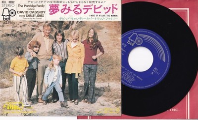 PARTRIDGE FAMILY ft DAVID CASSIDY: I Woke Up In Love This Morning - JAPAN 7'': EX