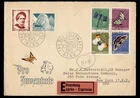 DR WHO 1951 SWITZERLAND FDC PRO JUVENTUTE BUTTERFLY  SEMI POST R75943