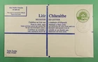 DR WHO 1984 IRELAND REGISTERED STATIONERY FDC #20A R27270