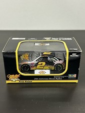 Revell 1:64 Diecast Rusty Wallace 2 25th Anniversary Thunderbird Miller NIB