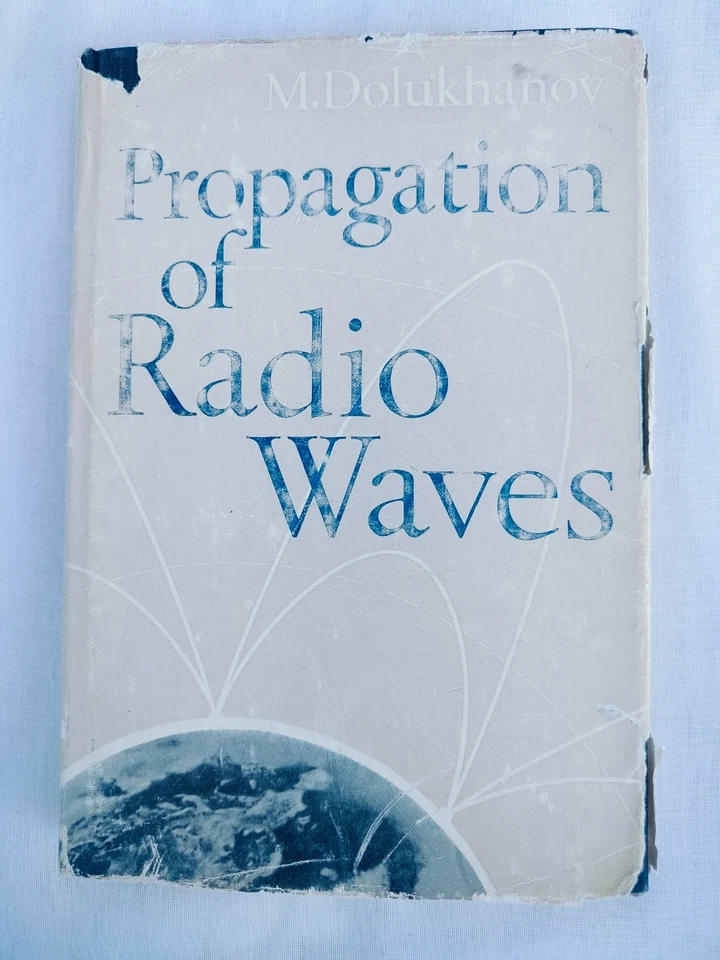 Propagation of Radio Waves by M. Dolukhanov, Mir Publishers, 1971, Hardcover - Image 2 of 4