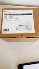 Digital Watchdog DWC-VFZWM Outdoor Dome Wall Mount Bracket IVORY/FREE SHIPPING!