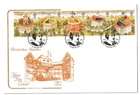 8/8/1995 UK GB FDC - Shakespeare's Globe - Elizabethan Theatre - Stratford upon