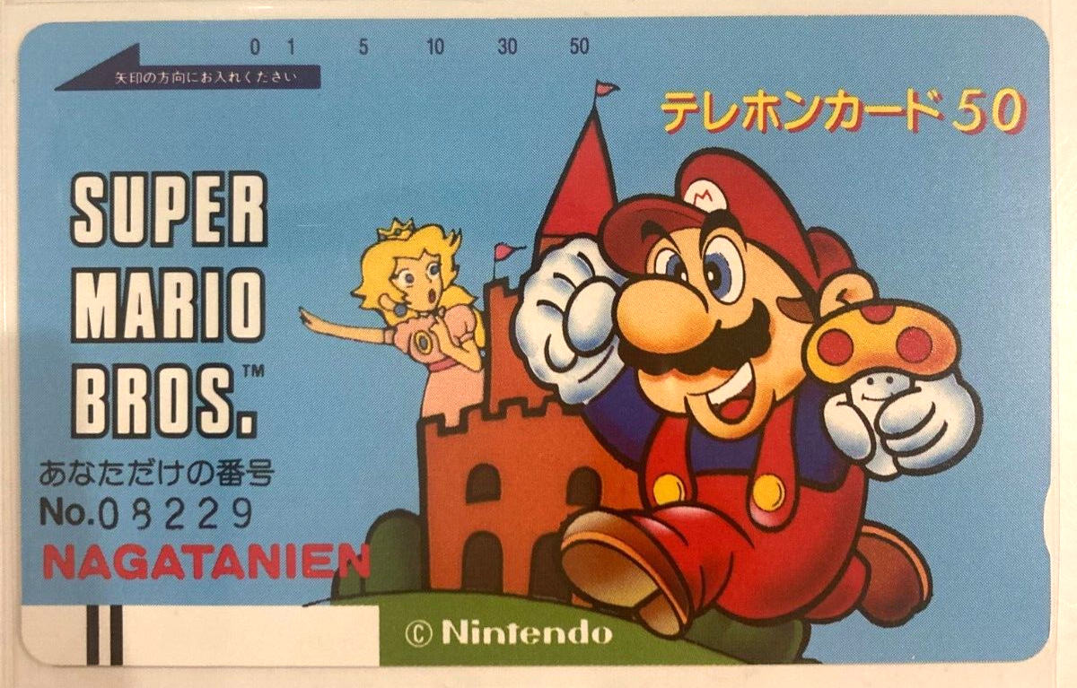 NTT日本電信電話株式会社 マリオ・ベリーニ クサビ 東芝製1985年 SUPER MARIO BROS. 1985 Nintendo NAGATANIEN telephone card MARIO