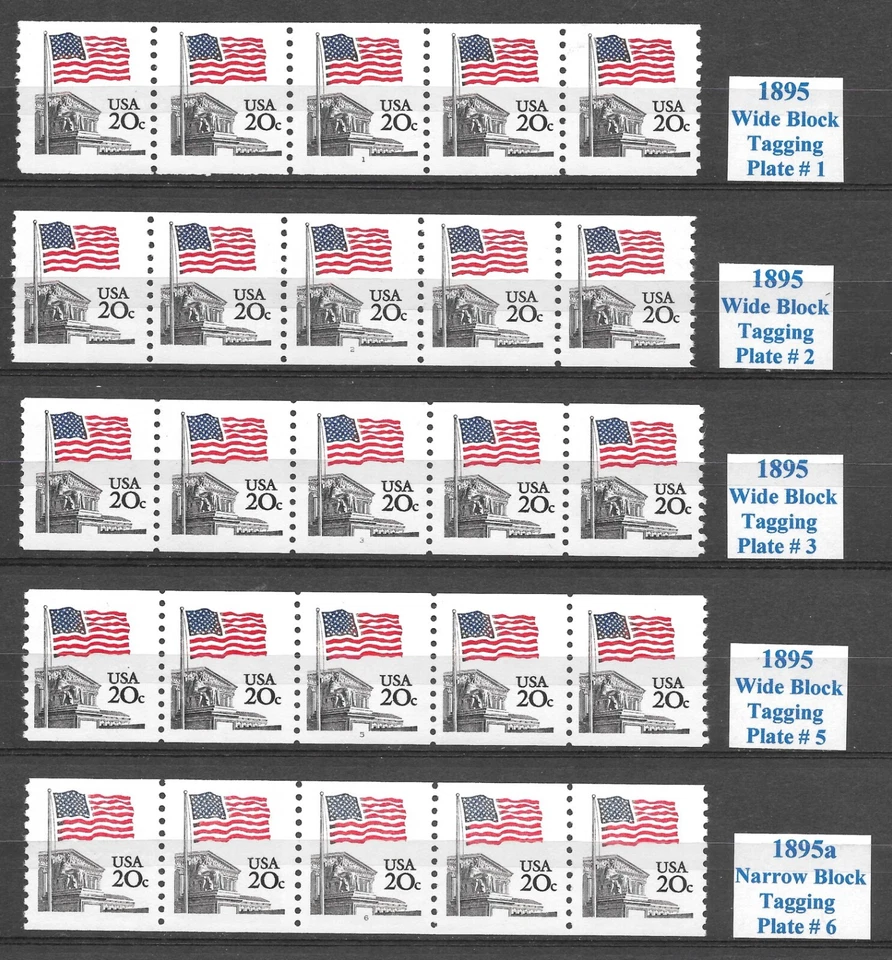 Scott #1895, a, b-20c Flag Over Court PNC5s, Set of 13, VF+ QUALITY! Cat-$150.25 - Image 2 of 4