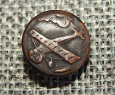 Antique Vtg Uniform Work Clothing Button Stud Airplane Aprx: 5/8" #337-Y