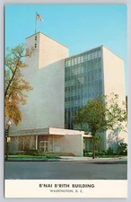B'nai B'rith Building Washington D.C. Unposted Chrome Postcard