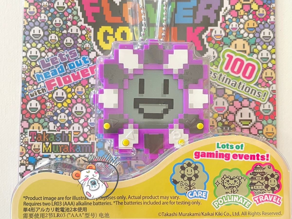 Takashi Murakami Flower Go Walk Purple Black White Takashi Murakami Flower Go Walk Purple Black White