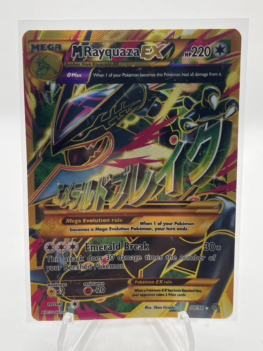 ebay full art pokemon cards Briar 163/142 Stellar Crown Full Art Ultra Rare Pokemon TCG Card NM