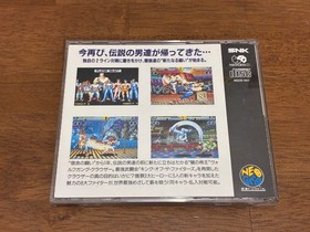 Fatal Fury 2 NEOGEO CD CD-ROM For Parts Japan