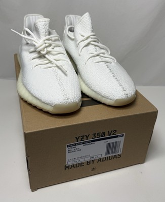 Adidas Yeezy Boost 350 V2 Triple White Men Size 12 US 11 1/2 UK. CP9366