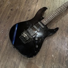 YAMAHA RGX 512P Electric Guitar w/Tracking USED