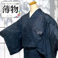 Boro Japanese Kimono Aged Textile Robe Small Pattern Featuring Modern Japan