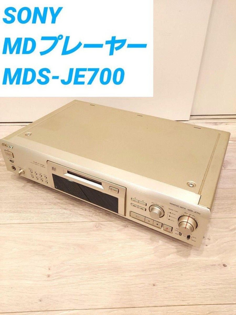 ソニー MDS-JE700 MDレコーダー