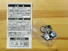 Tom and Jerry Ichiban Kuji One Peaceful Day Prize F Rubber Keychain Nibbles